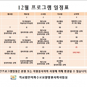 12�����α׷�