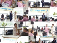 ������ �뷡����