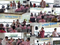 ������ �뷡����