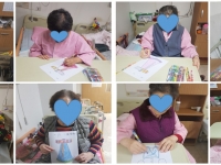 ����Ȱ�� (�Ѻ� ��ĥ..
