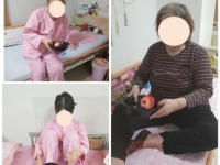 ��üȰ��(3����)