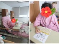 ����Ȱ�� -3�� �޷� ..