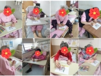 ����Ȱ�� -4�� �޷� ..