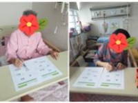 ����Ȱ�� -ġ�ſ��� ..