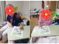 ����Ȱ�� -���� �ɰ�..
