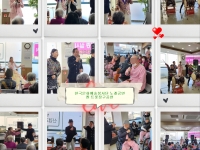 �뷡���� �� Ʈ���屸..