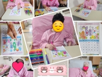 6���޷� ��ĥ�ϱ�