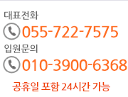 tel